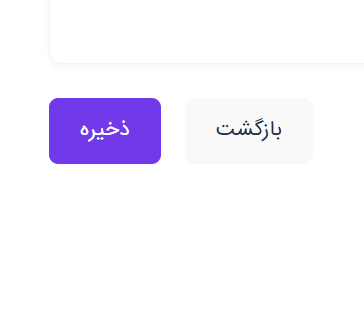 دوره جوشکاری